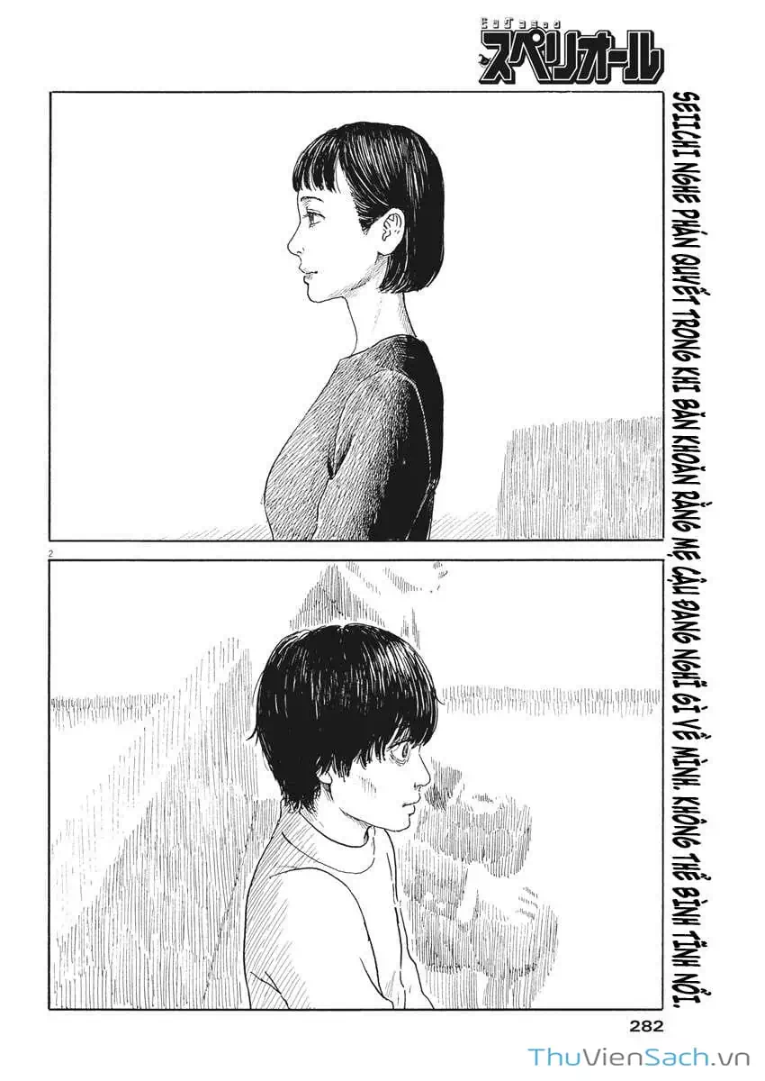 Truyện Tranh Vệt Máu Bên Đường - Chi No Wadachi trang 4