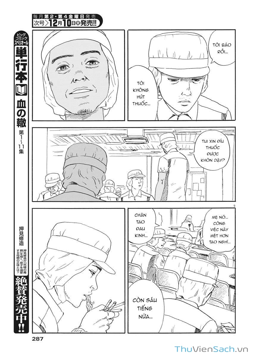 Truyện Tranh Vệt Máu Bên Đường - Chi No Wadachi trang 4