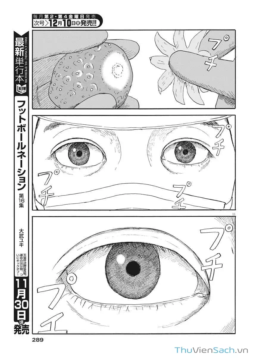 Truyện Tranh Vệt Máu Bên Đường - Chi No Wadachi trang 4