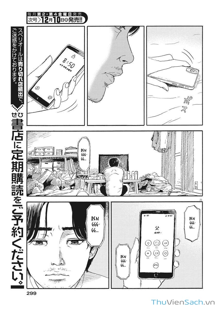 Truyện Tranh Vệt Máu Bên Đường - Chi No Wadachi trang 4