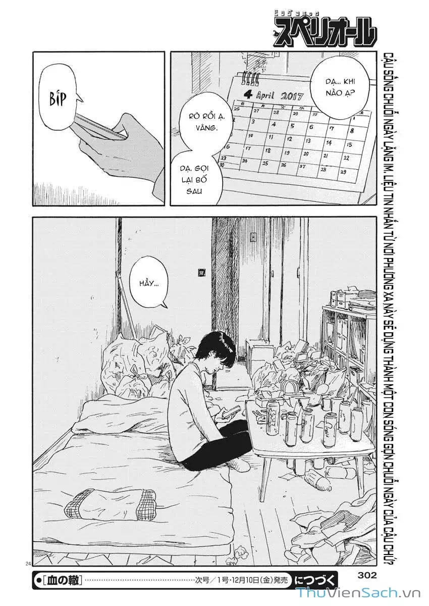 Truyện Tranh Vệt Máu Bên Đường - Chi No Wadachi trang 4