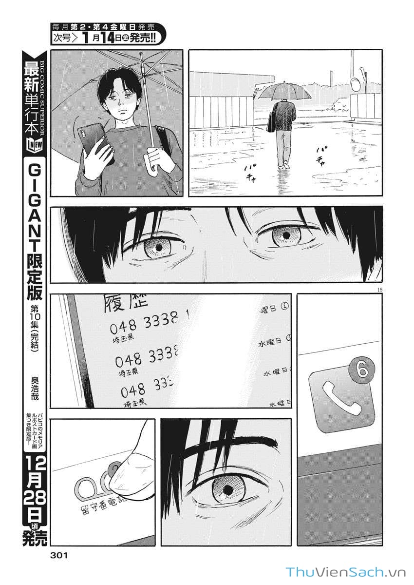 Truyện Tranh Vệt Máu Bên Đường - Chi No Wadachi trang 4