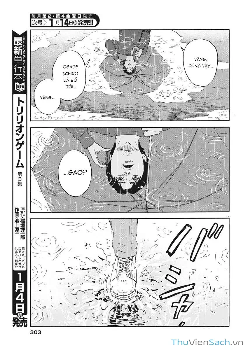 Truyện Tranh Vệt Máu Bên Đường - Chi No Wadachi trang 4