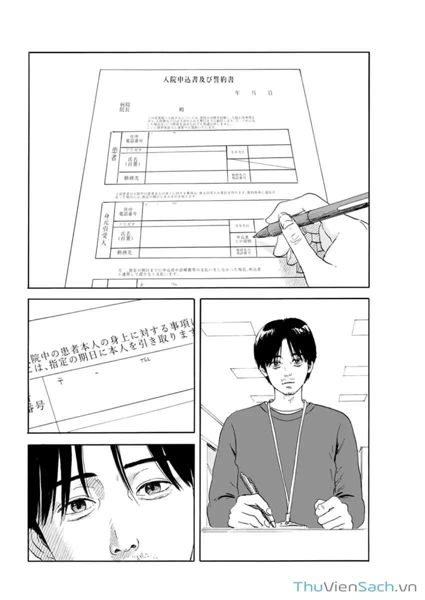 Truyện Tranh Vệt Máu Bên Đường - Chi No Wadachi trang 4