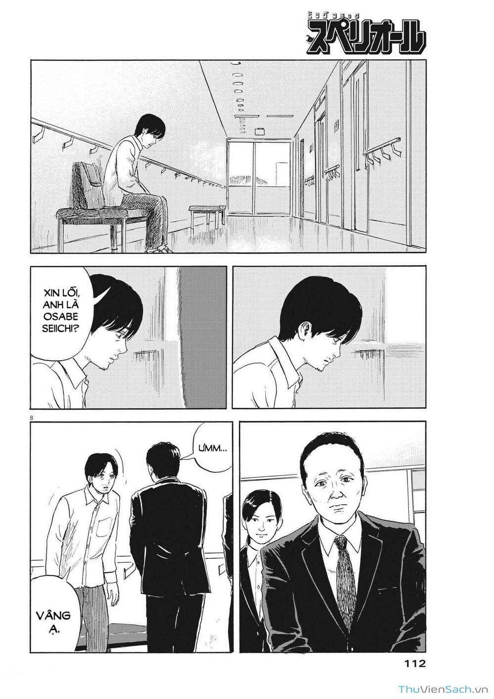 Truyện Tranh Vệt Máu Bên Đường - Chi No Wadachi trang 4