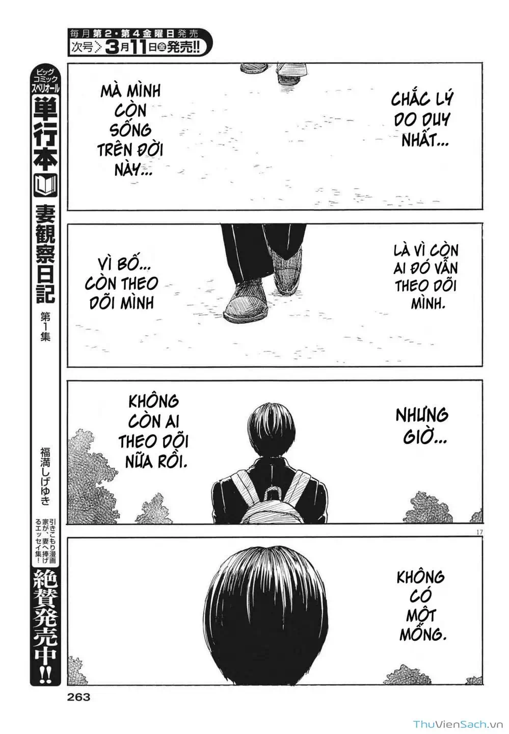 Truyện Tranh Vệt Máu Bên Đường - Chi No Wadachi trang 4