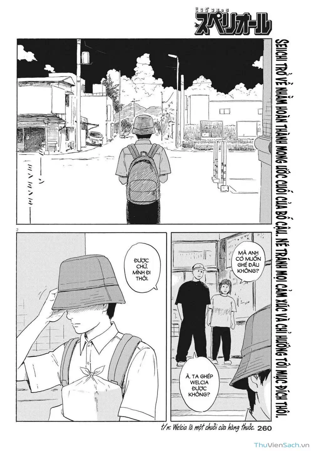 Truyện Tranh Vệt Máu Bên Đường - Chi No Wadachi trang 4