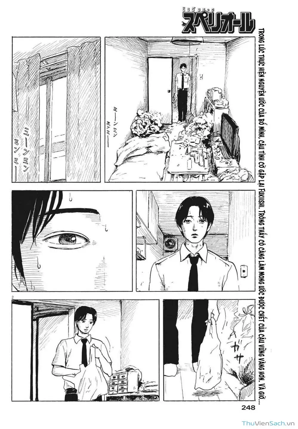 Truyện Tranh Vệt Máu Bên Đường - Chi No Wadachi trang 4