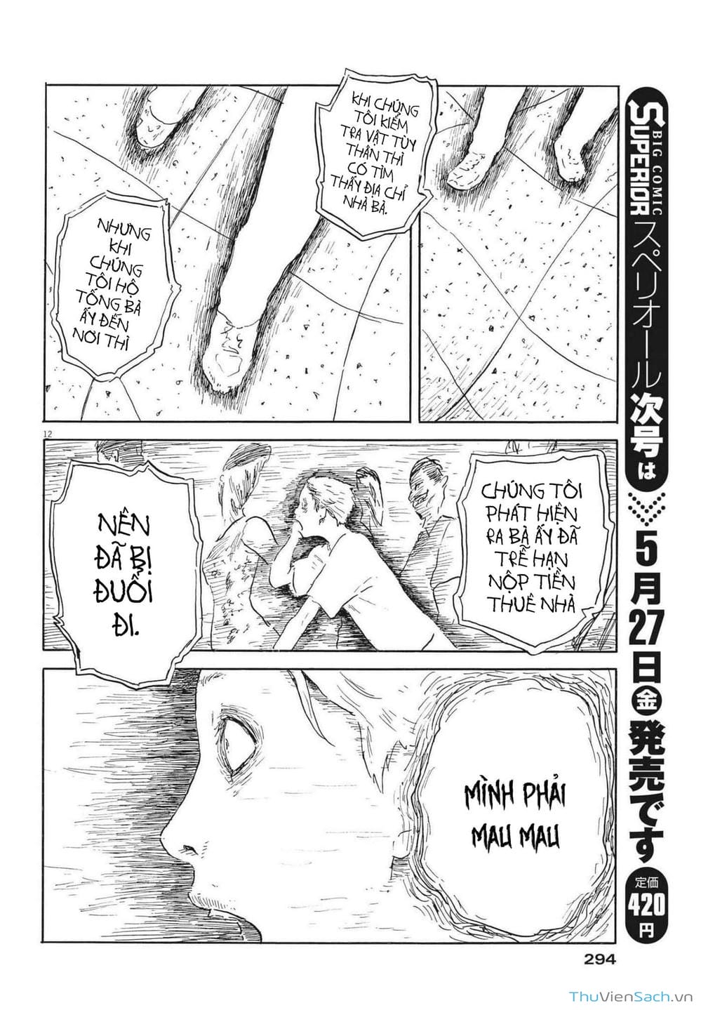 Truyện Tranh Vệt Máu Bên Đường - Chi No Wadachi trang 4