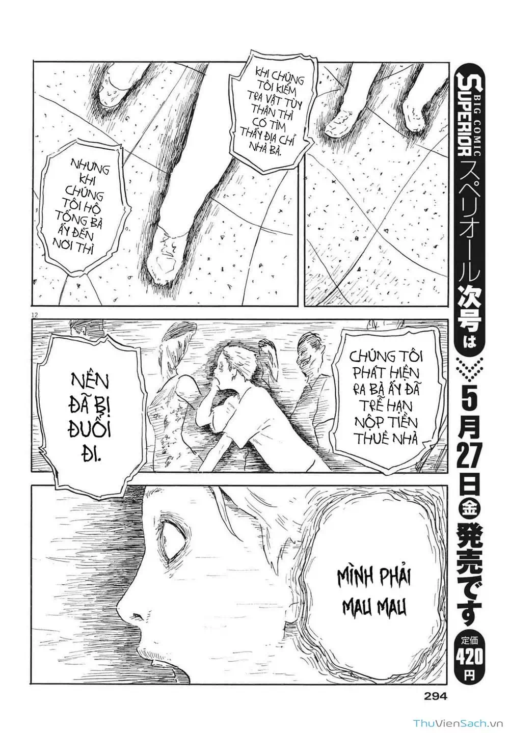 Truyện Tranh Vệt Máu Bên Đường - Chi No Wadachi trang 4