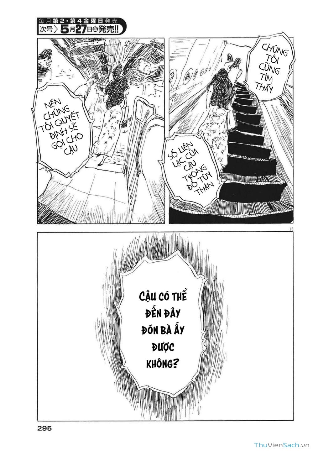 Truyện Tranh Vệt Máu Bên Đường - Chi No Wadachi trang 4