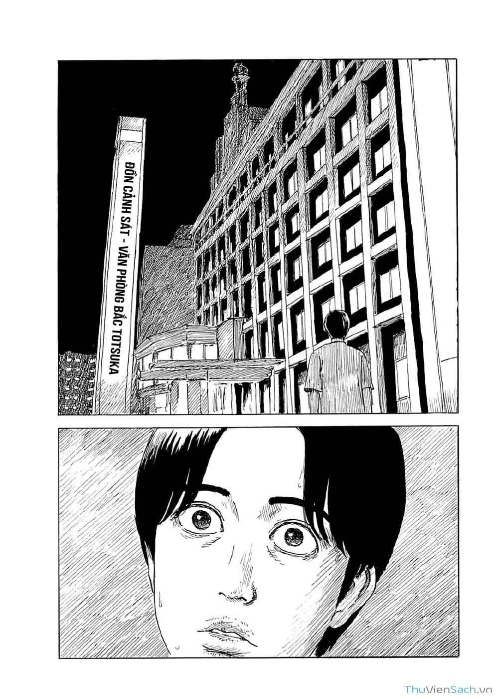 Truyện Tranh Vệt Máu Bên Đường - Chi No Wadachi trang 4