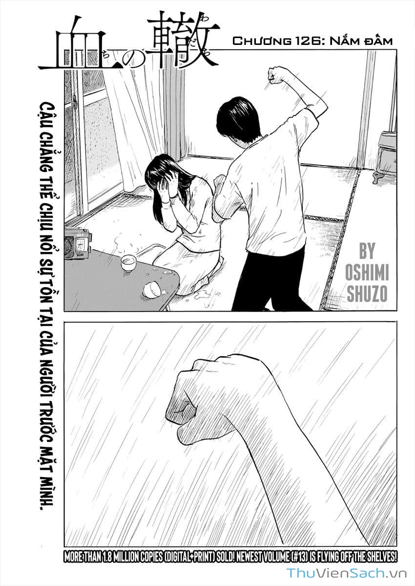 Truyện Tranh Vệt Máu Bên Đường - Chi No Wadachi trang 4