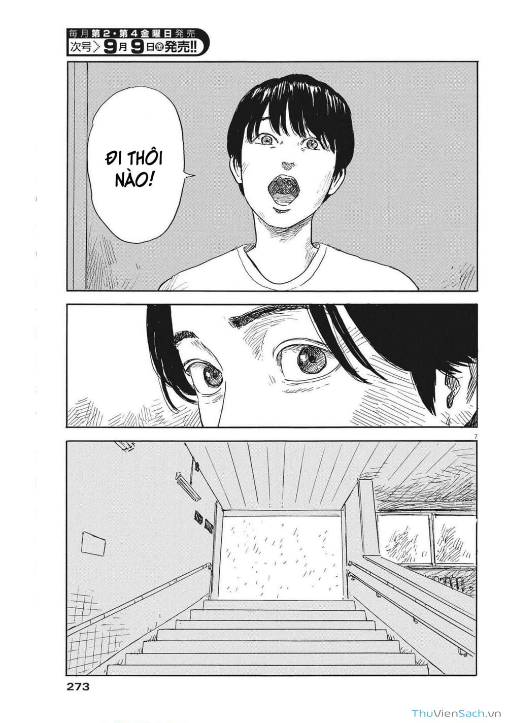 Truyện Tranh Vệt Máu Bên Đường - Chi No Wadachi trang 4