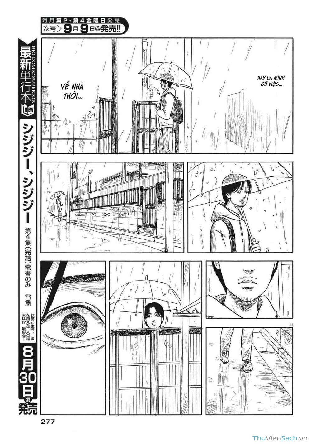 Truyện Tranh Vệt Máu Bên Đường - Chi No Wadachi trang 4