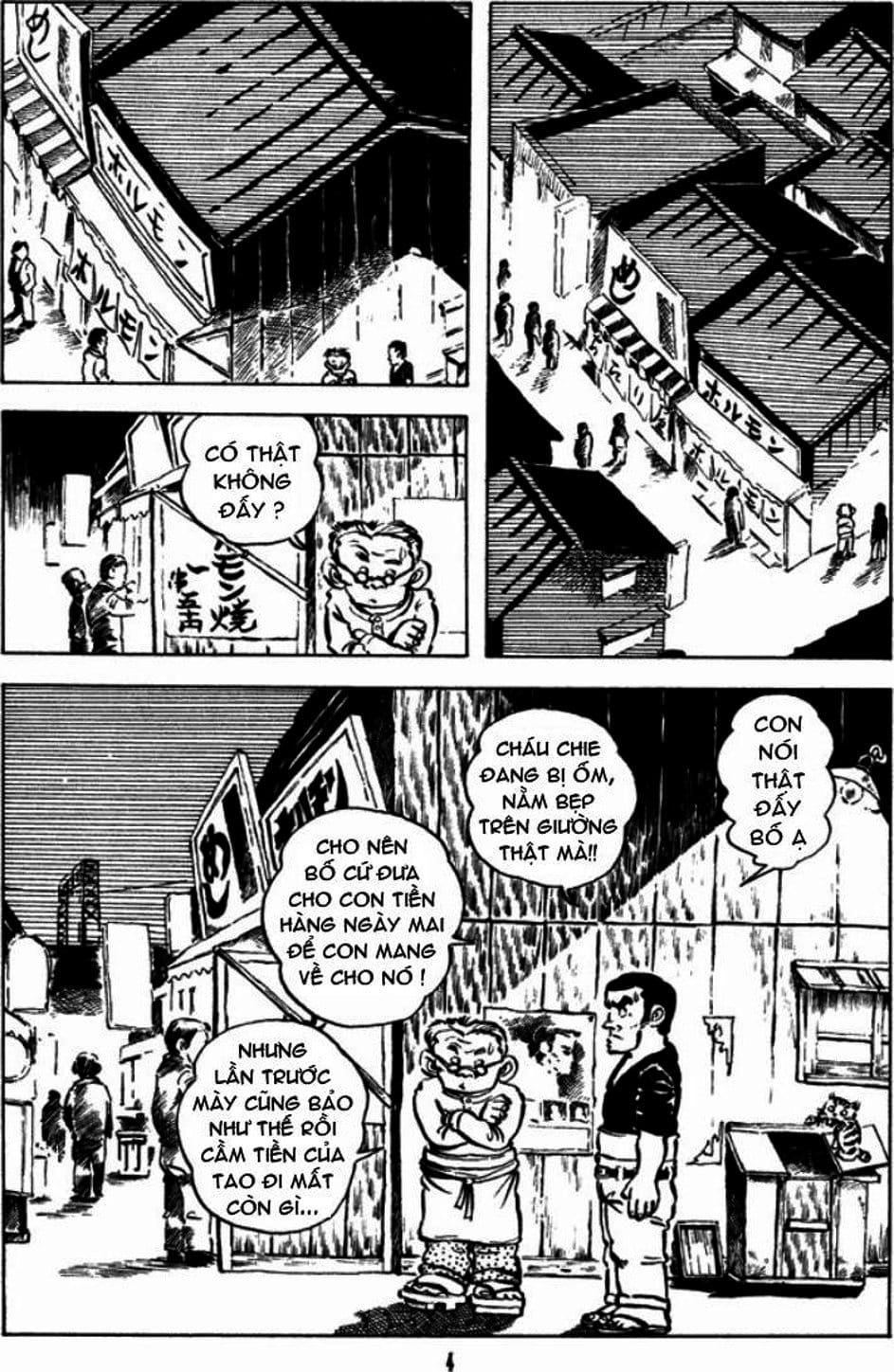 Truyện Tranh Chie - Cô Bé Hạt Tiêu trang 2