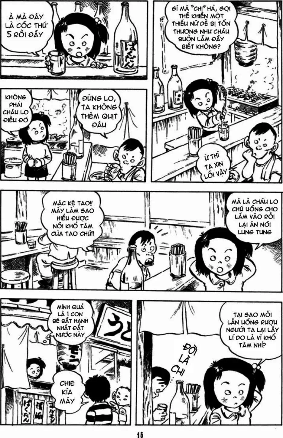 Truyện Tranh Chie - Cô Bé Hạt Tiêu trang 2