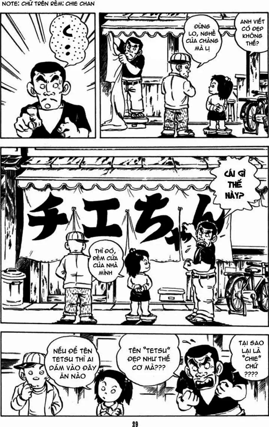 Truyện Tranh Chie - Cô Bé Hạt Tiêu trang 2