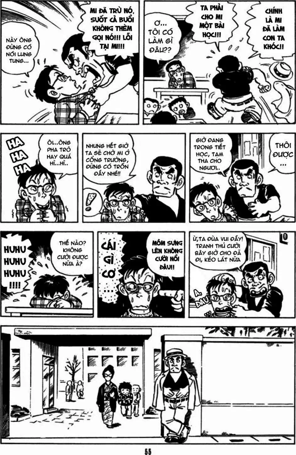 Truyện Tranh Chie - Cô Bé Hạt Tiêu trang 2