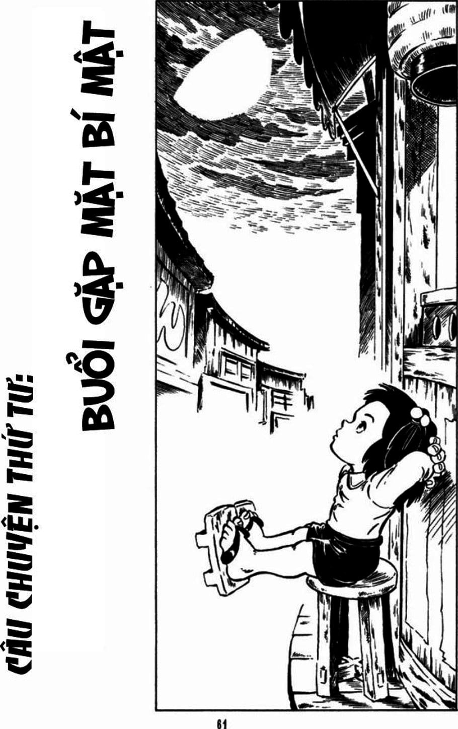 Truyện Tranh Chie - Cô Bé Hạt Tiêu trang 2