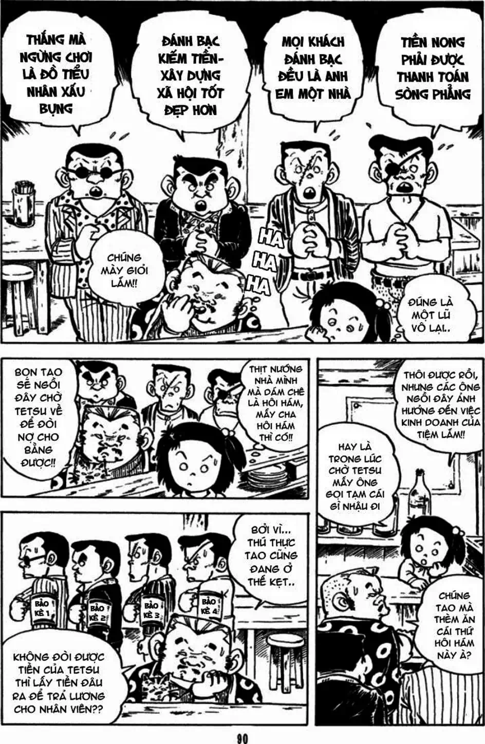 Truyện Tranh Chie - Cô Bé Hạt Tiêu trang 2