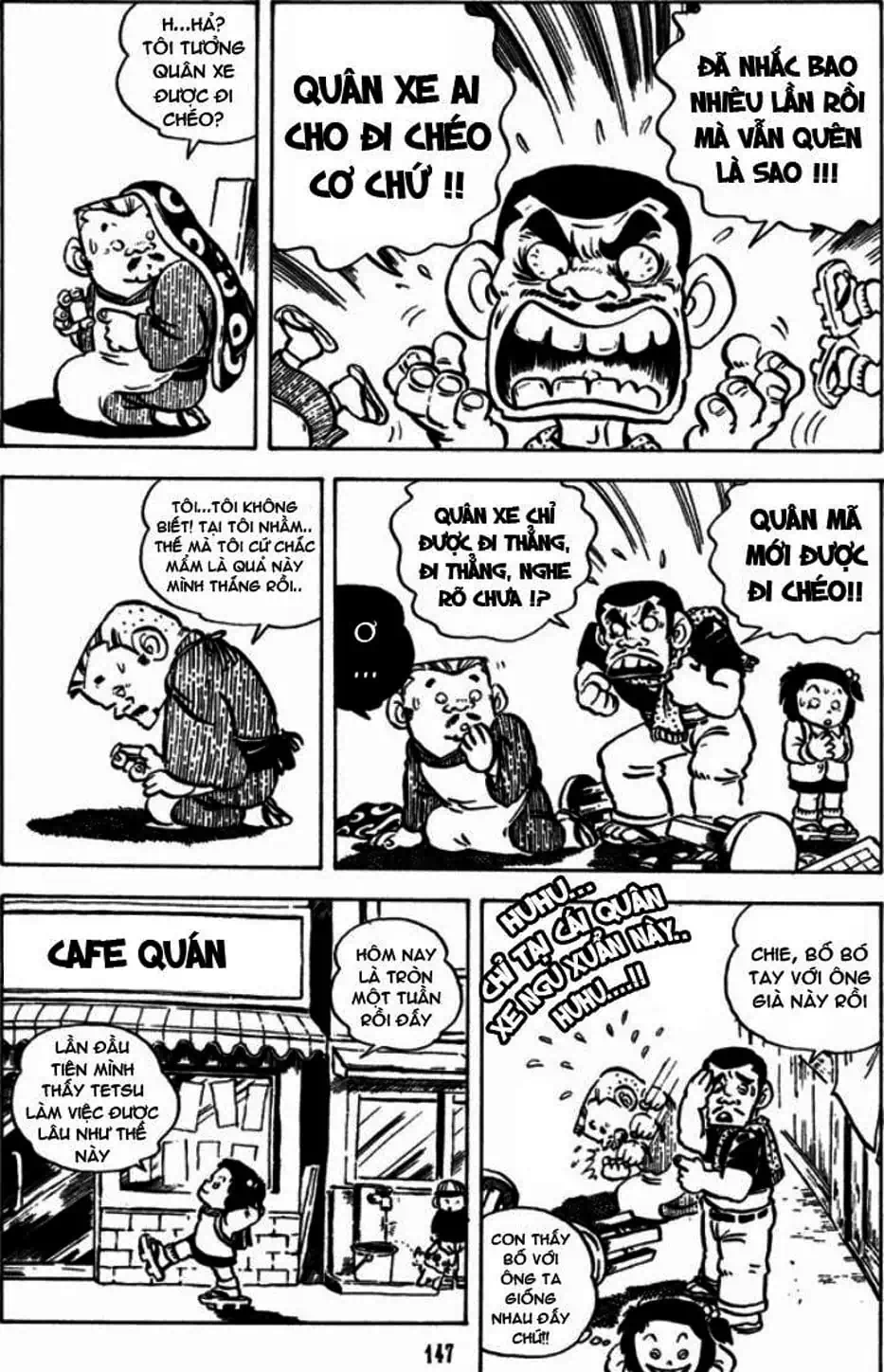 Truyện Tranh Chie - Cô Bé Hạt Tiêu trang 2