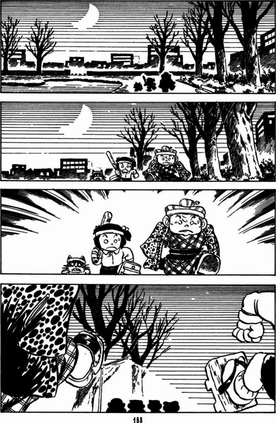 Truyện Tranh Chie - Cô Bé Hạt Tiêu trang 2