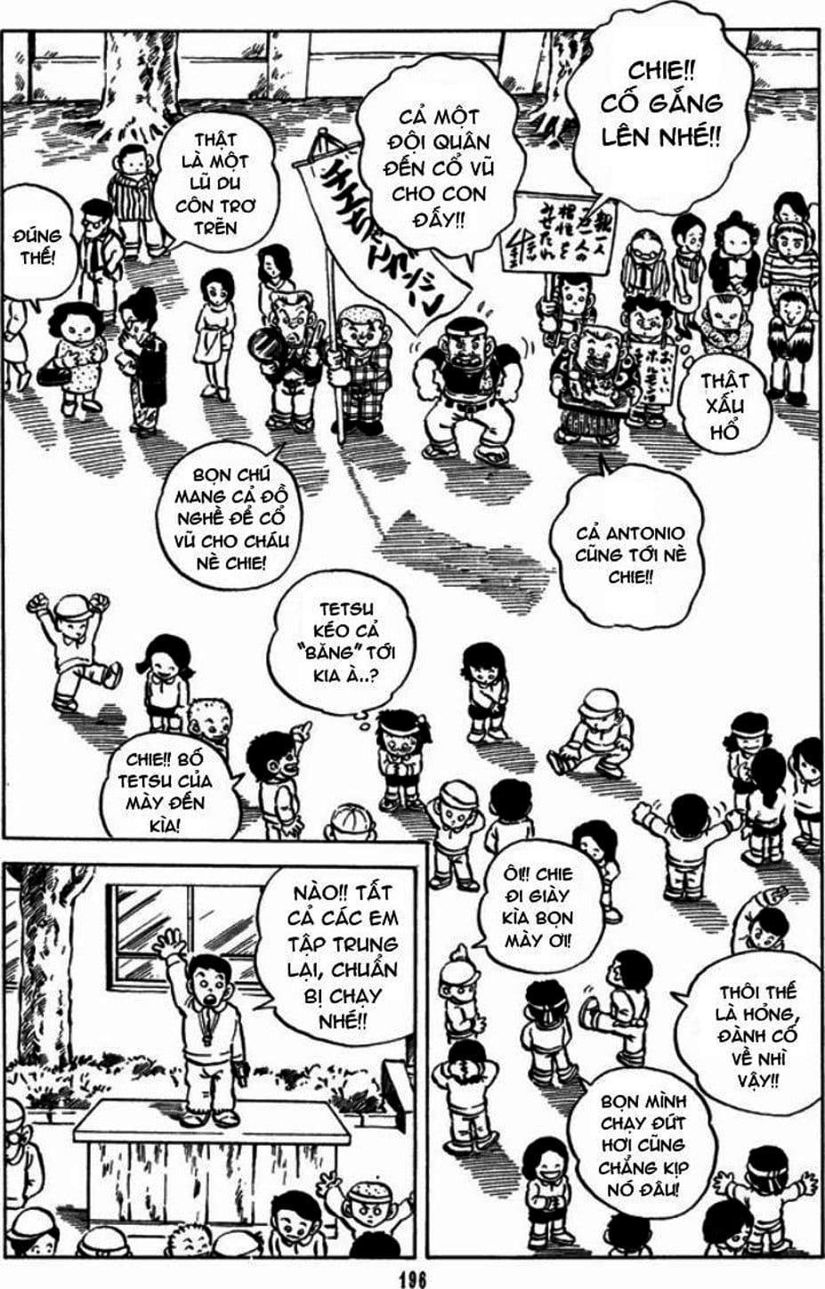 Truyện Tranh Chie - Cô Bé Hạt Tiêu trang 2