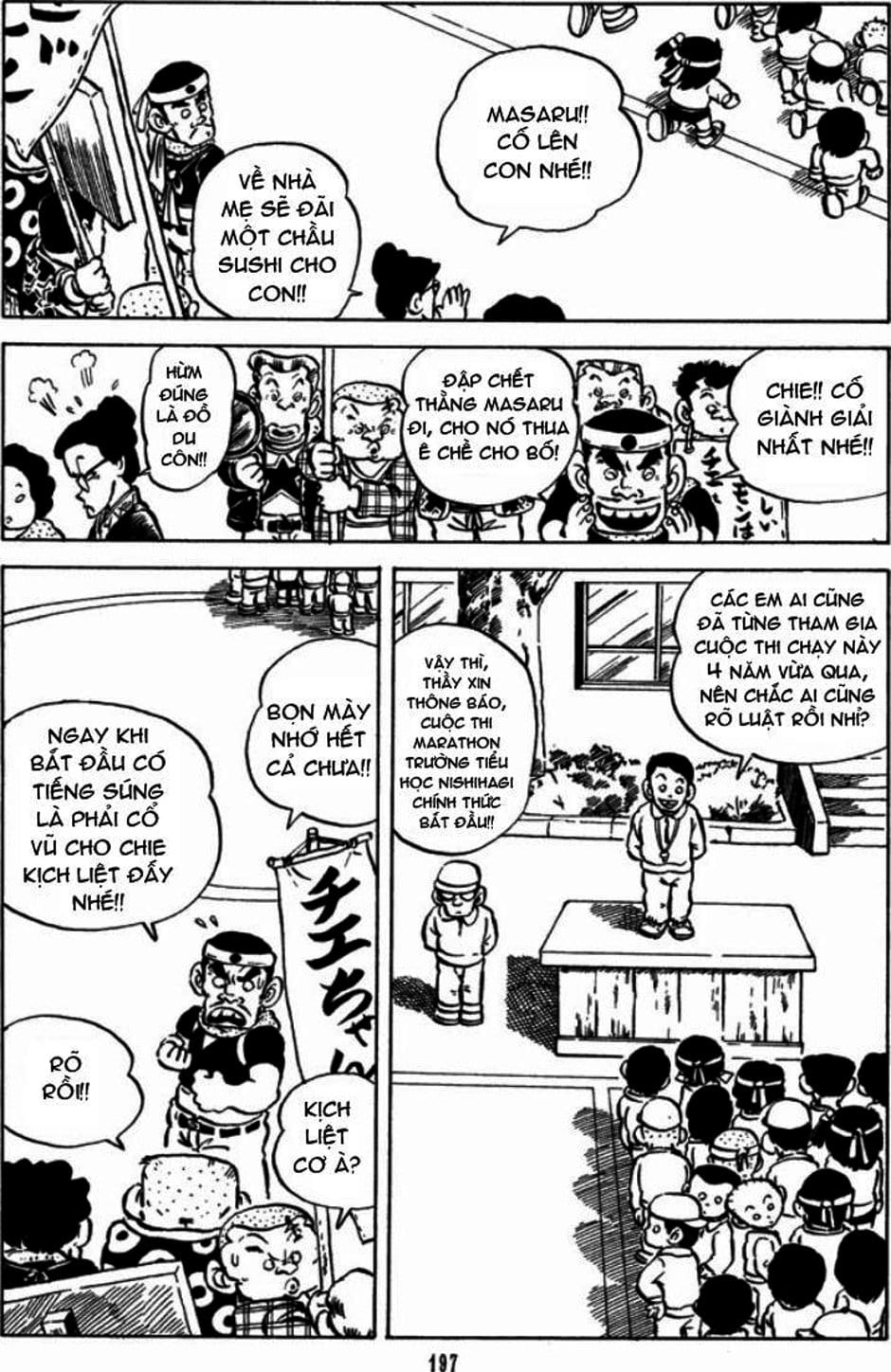 Truyện Tranh Chie - Cô Bé Hạt Tiêu trang 2