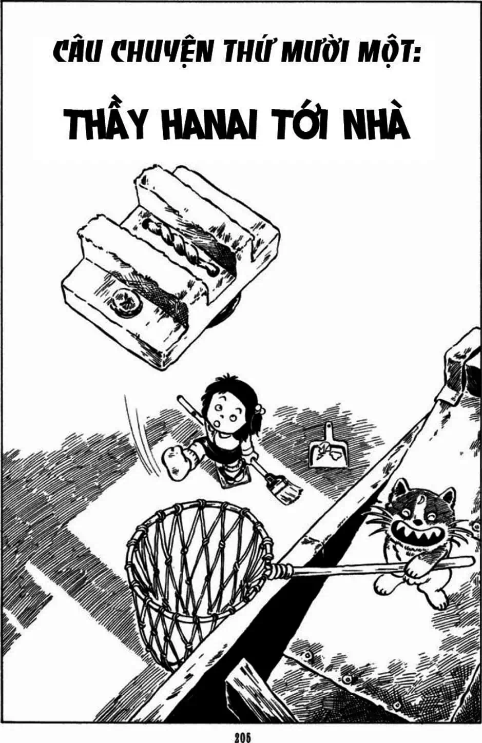 Truyện Tranh Chie - Cô Bé Hạt Tiêu trang 2