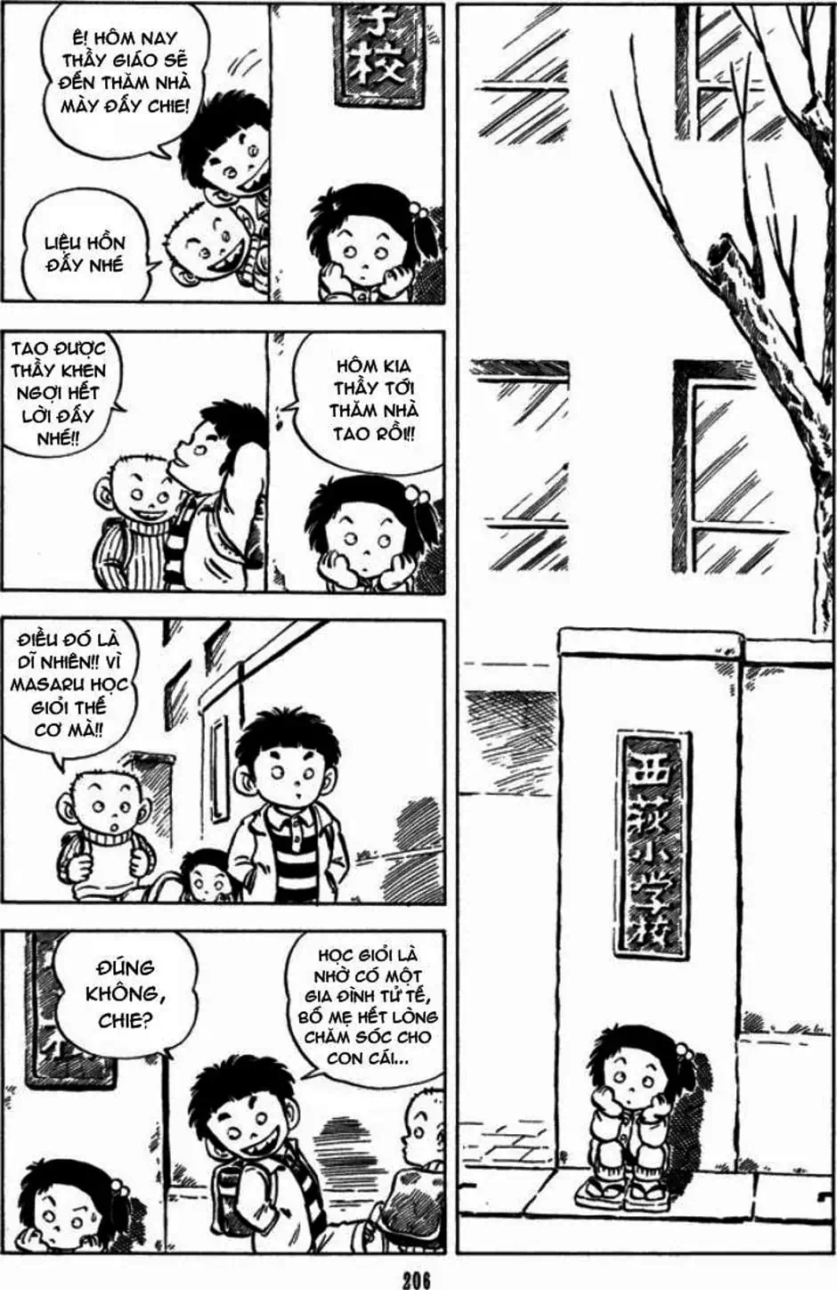 Truyện Tranh Chie - Cô Bé Hạt Tiêu trang 2