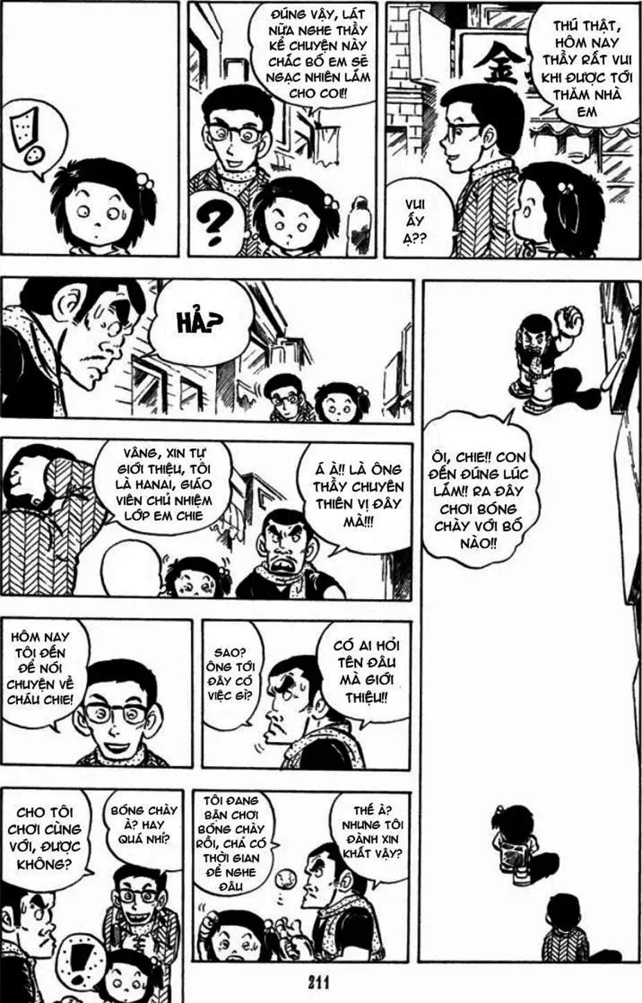 Truyện Tranh Chie - Cô Bé Hạt Tiêu trang 2