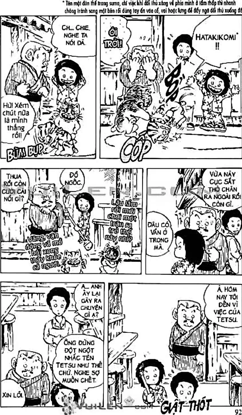 Truyện Tranh Chie - Cô Bé Hạt Tiêu trang 2