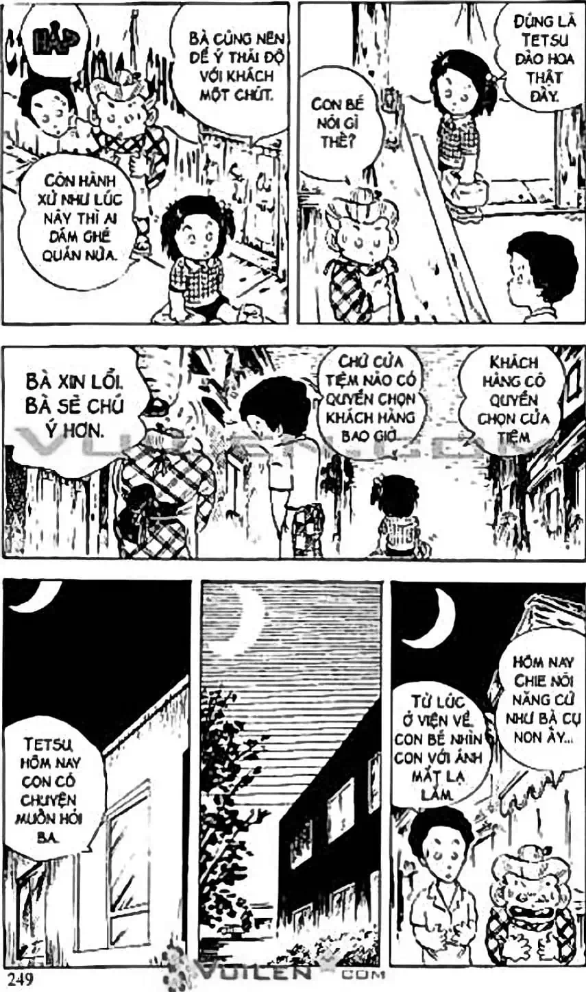 Truyện Tranh Chie - Cô Bé Hạt Tiêu trang 2