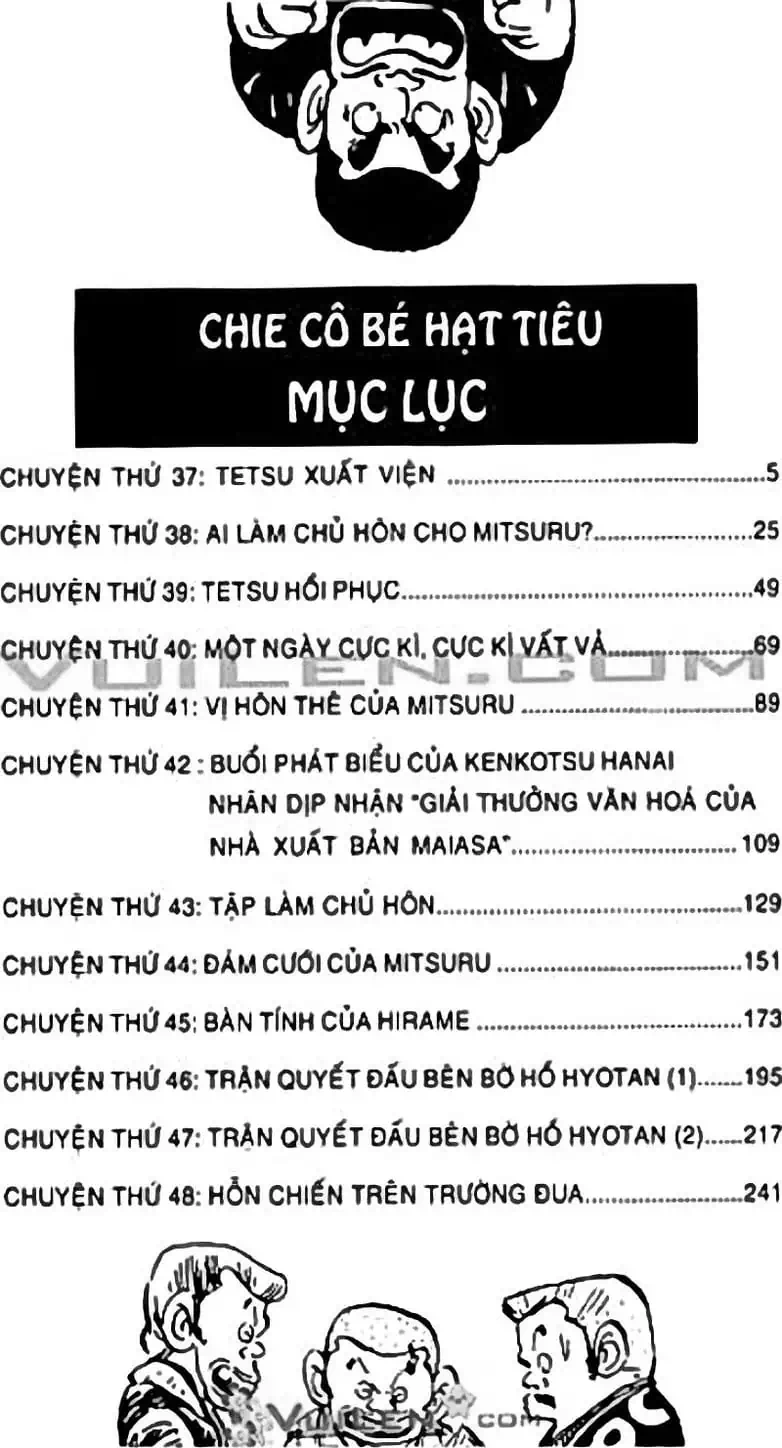 Truyện Tranh Chie - Cô Bé Hạt Tiêu trang 2