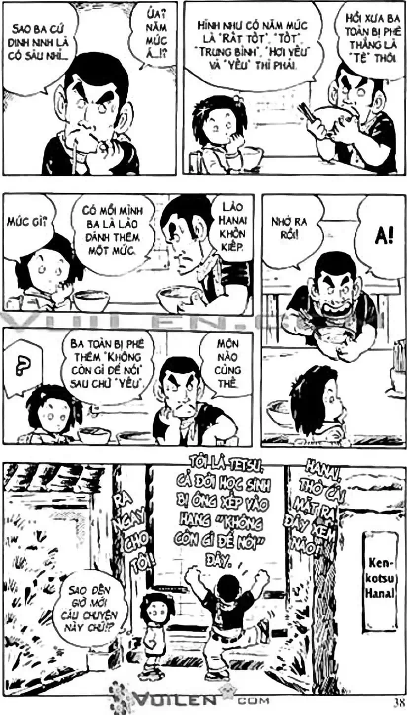 Truyện Tranh Chie - Cô Bé Hạt Tiêu trang 2