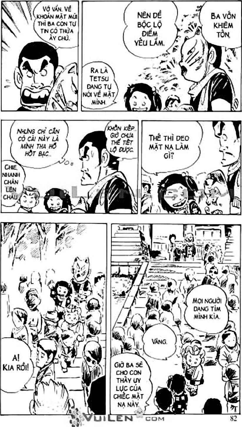 Truyện Tranh Chie - Cô Bé Hạt Tiêu trang 2