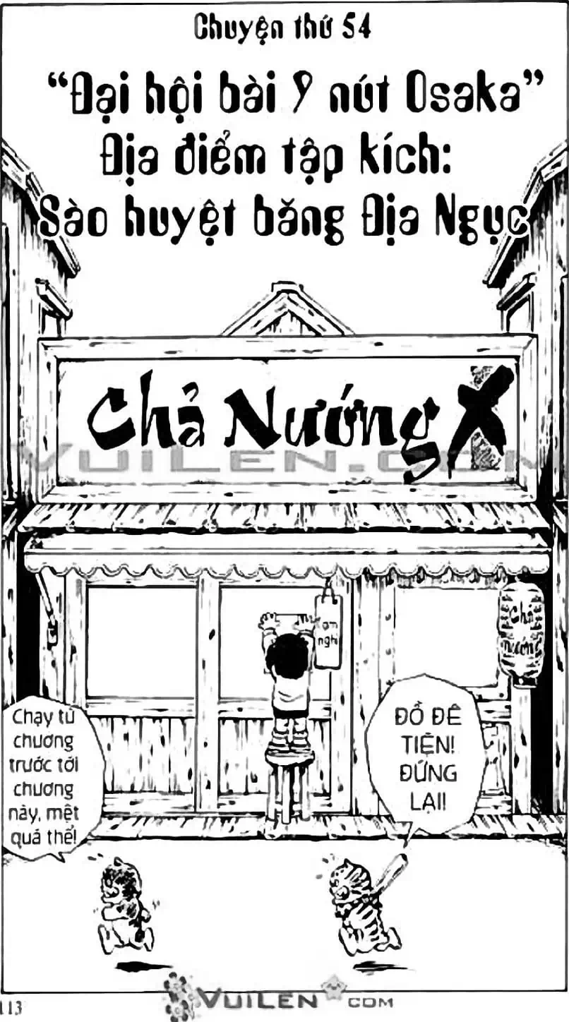 Truyện Tranh Chie - Cô Bé Hạt Tiêu trang 2