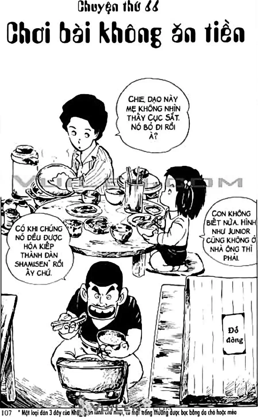 Truyện Tranh Chie - Cô Bé Hạt Tiêu trang 2