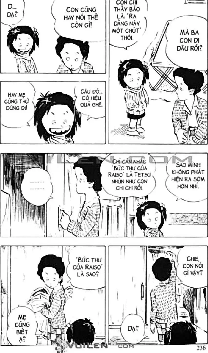 Truyện Tranh Chie - Cô Bé Hạt Tiêu trang 2