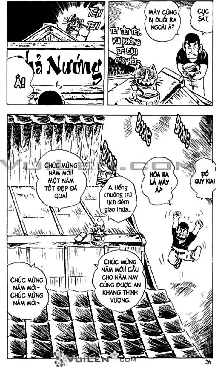 Truyện Tranh Chie - Cô Bé Hạt Tiêu trang 2