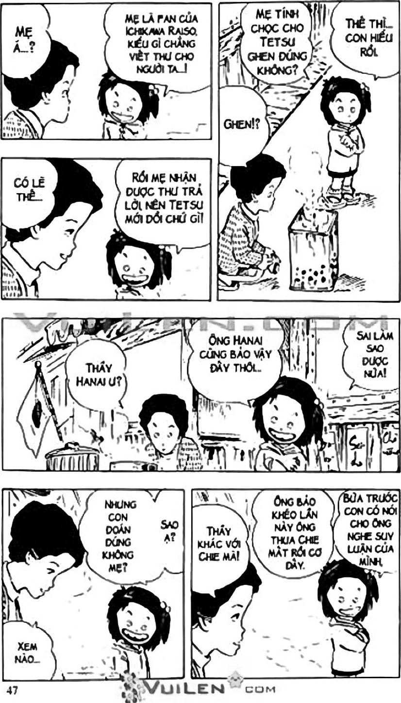 Truyện Tranh Chie - Cô Bé Hạt Tiêu trang 2