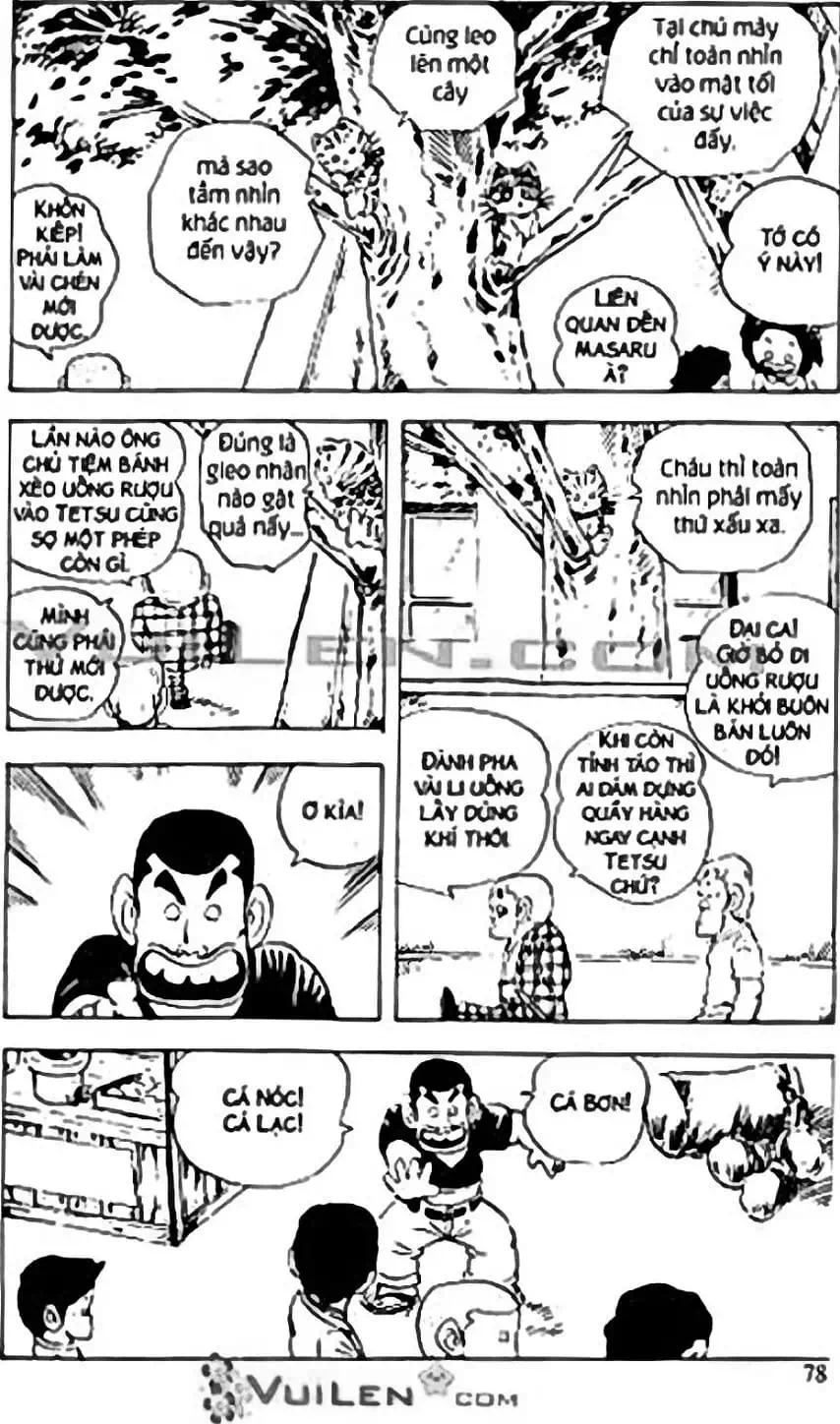 Truyện Tranh Chie - Cô Bé Hạt Tiêu trang 2