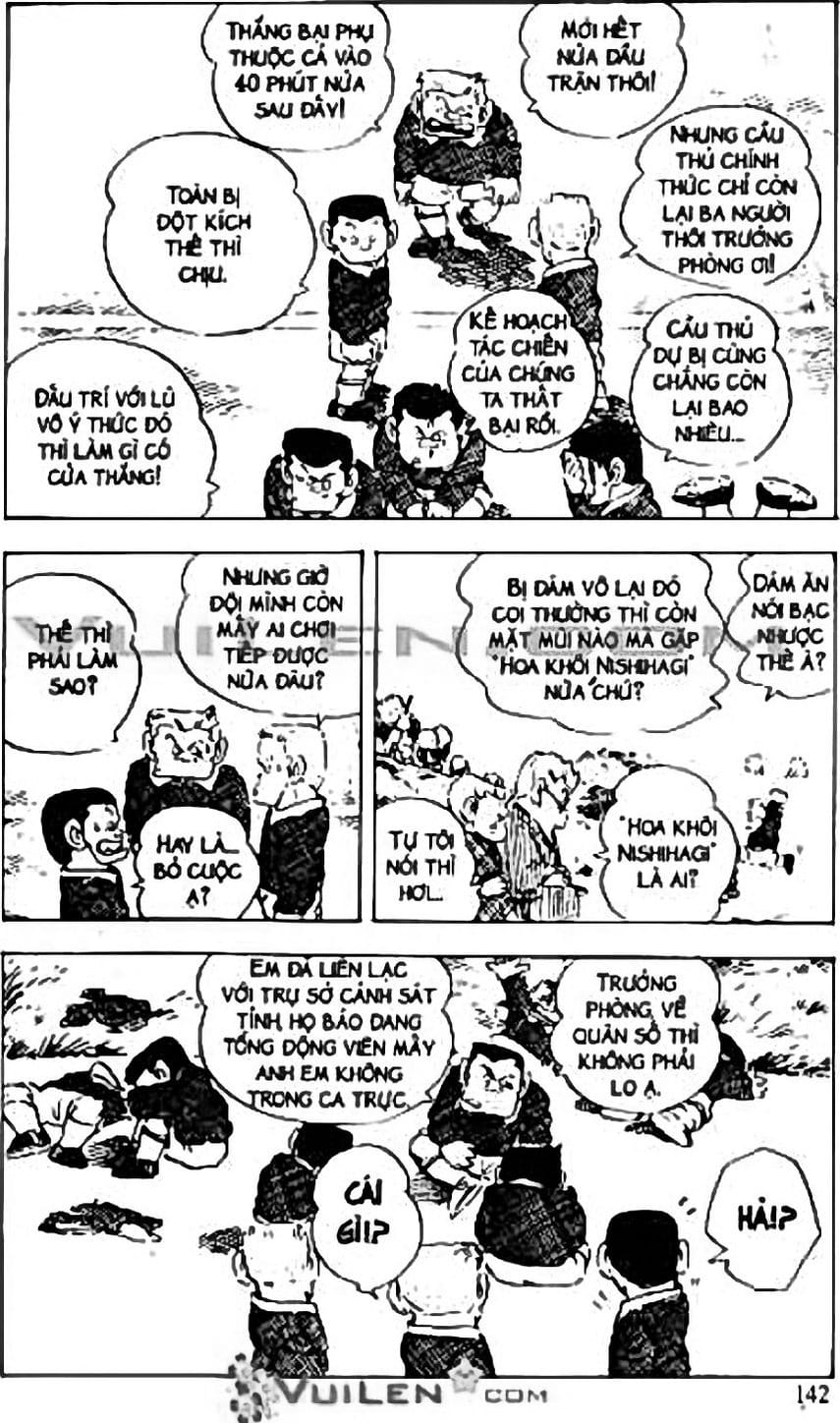 Truyện Tranh Chie - Cô Bé Hạt Tiêu trang 2