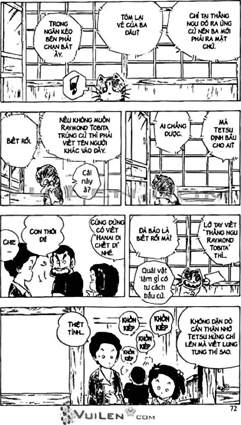 Truyện Tranh Chie - Cô Bé Hạt Tiêu trang 2