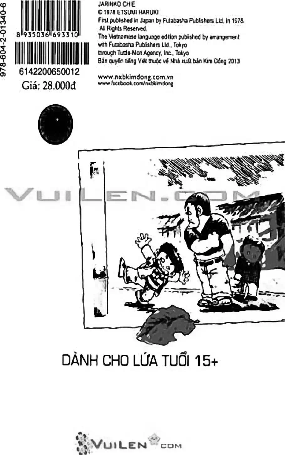 Truyện Tranh Chie - Cô Bé Hạt Tiêu trang 2