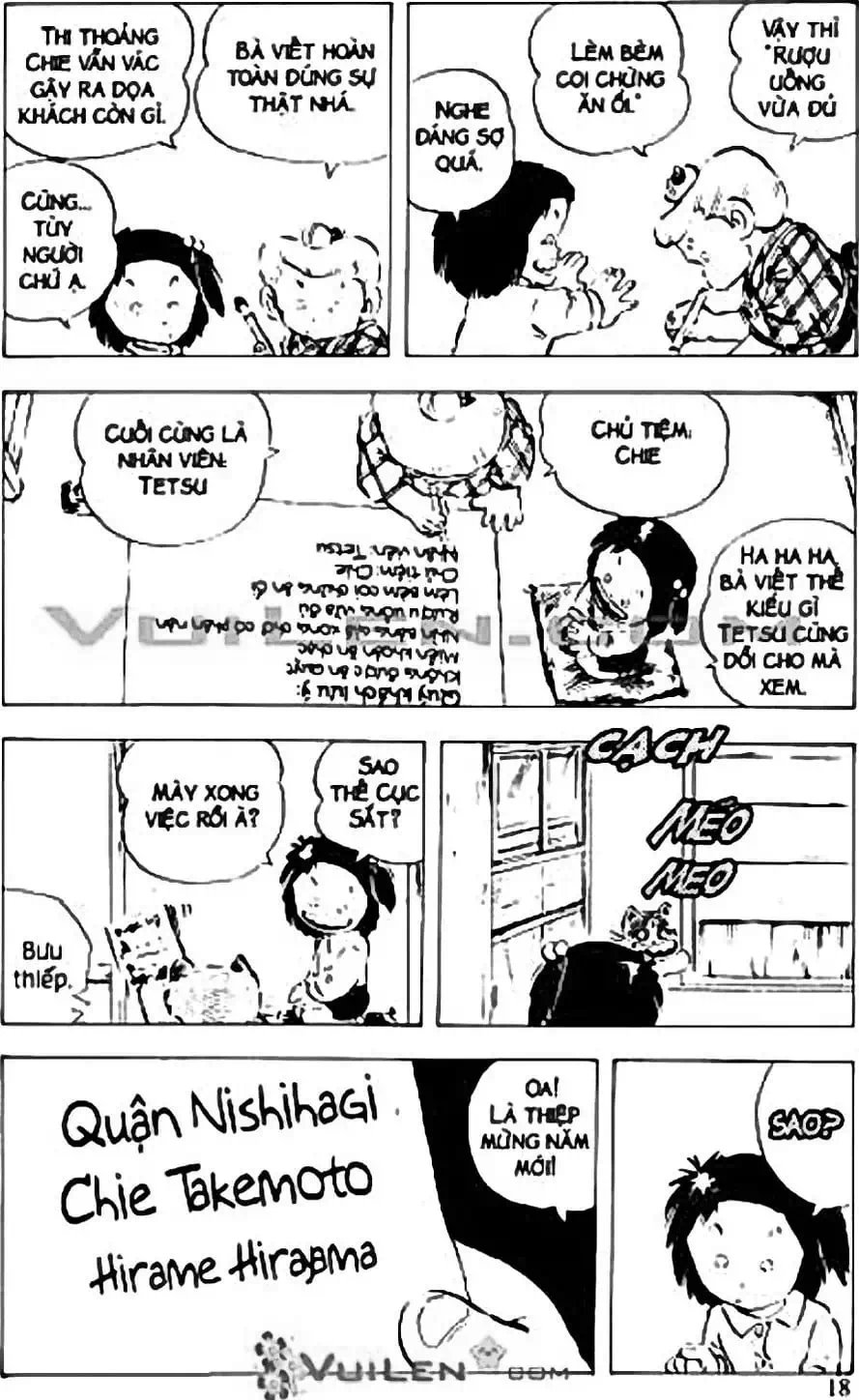 Truyện Tranh Chie - Cô Bé Hạt Tiêu trang 2