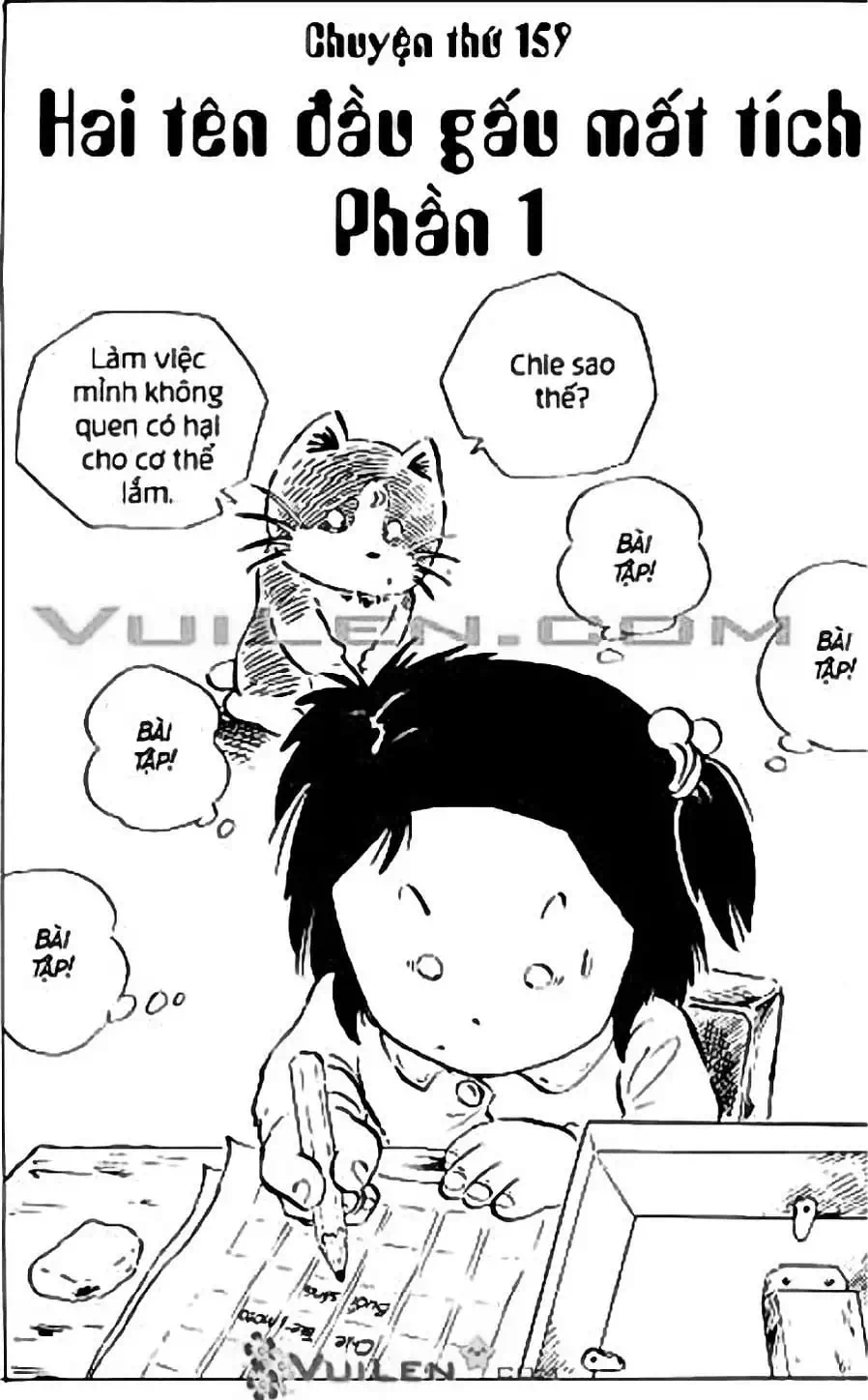 Truyện Tranh Chie - Cô Bé Hạt Tiêu trang 2