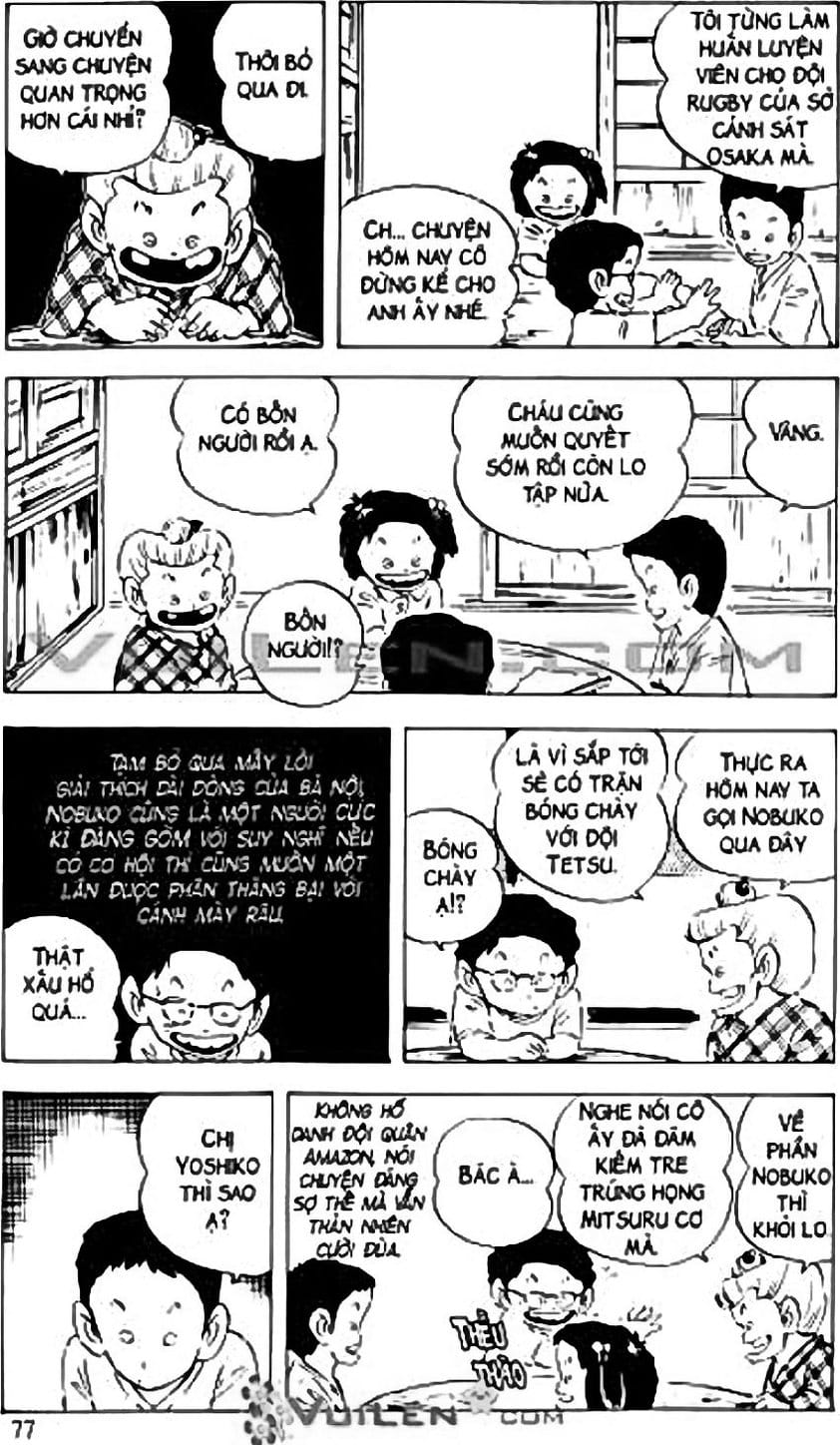 Truyện Tranh Chie - Cô Bé Hạt Tiêu trang 2