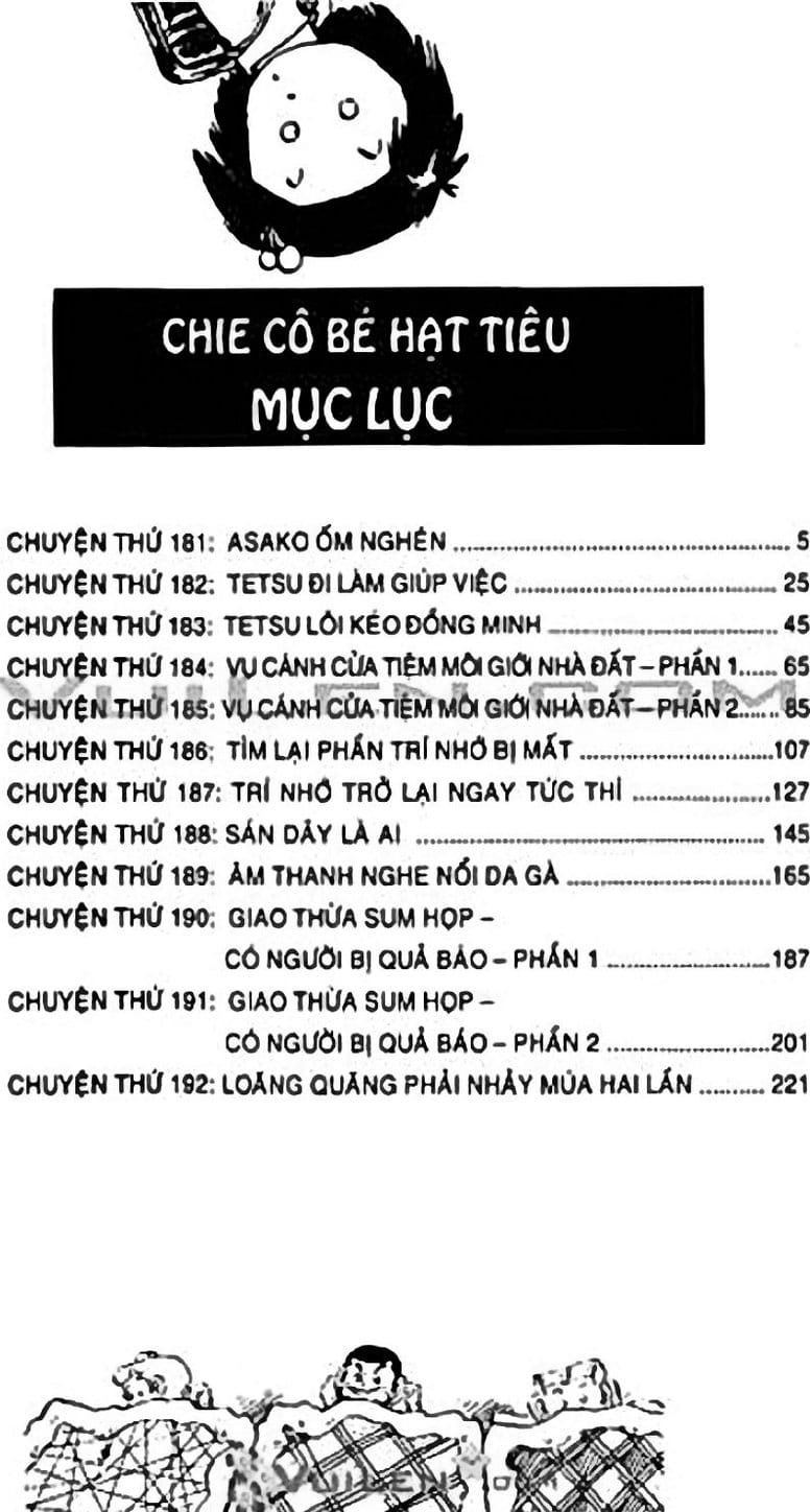 Truyện Tranh Chie - Cô Bé Hạt Tiêu trang 2